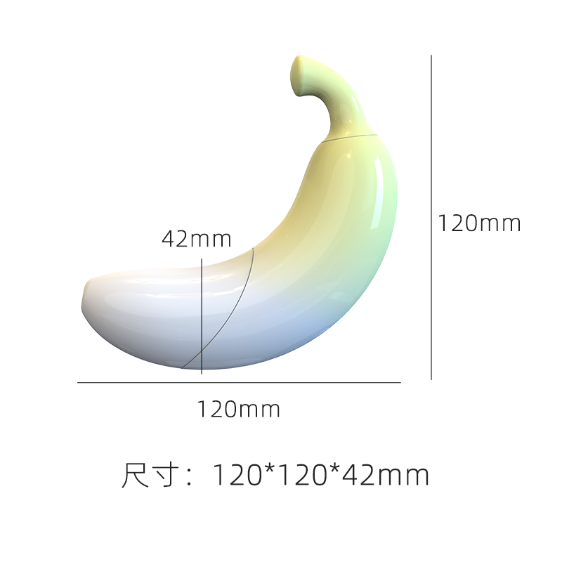 Curved C-Spot Suction Vibrator